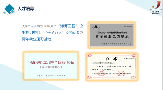 圖片5.png