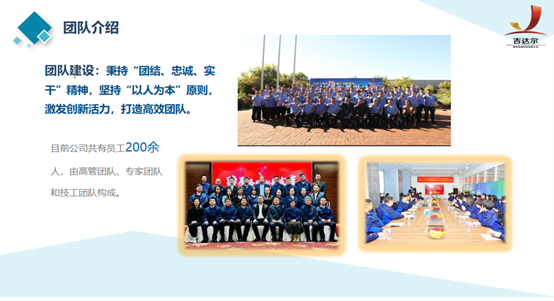 圖片4.png